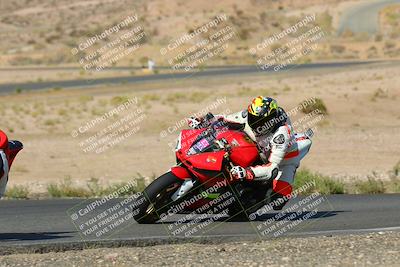 media/Oct-16-2022-TrackXperience (Sun) [[236a00b5b6]]/Group 3/session 2 turn 11/